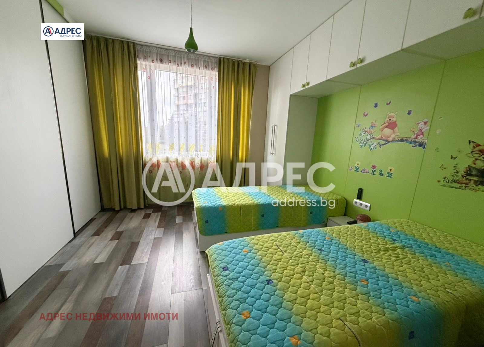 ���� ��� ���� 3-����� | Imot.bg � ����������� 7