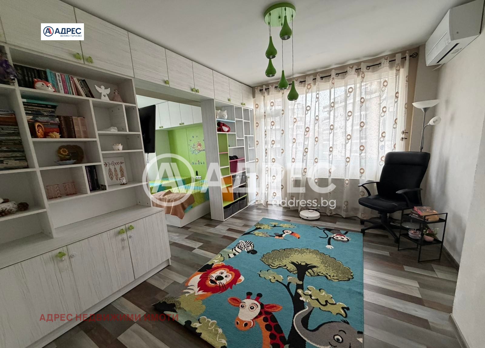 ���� ��� ���� 3-����� | Imot.bg � ����������� 6