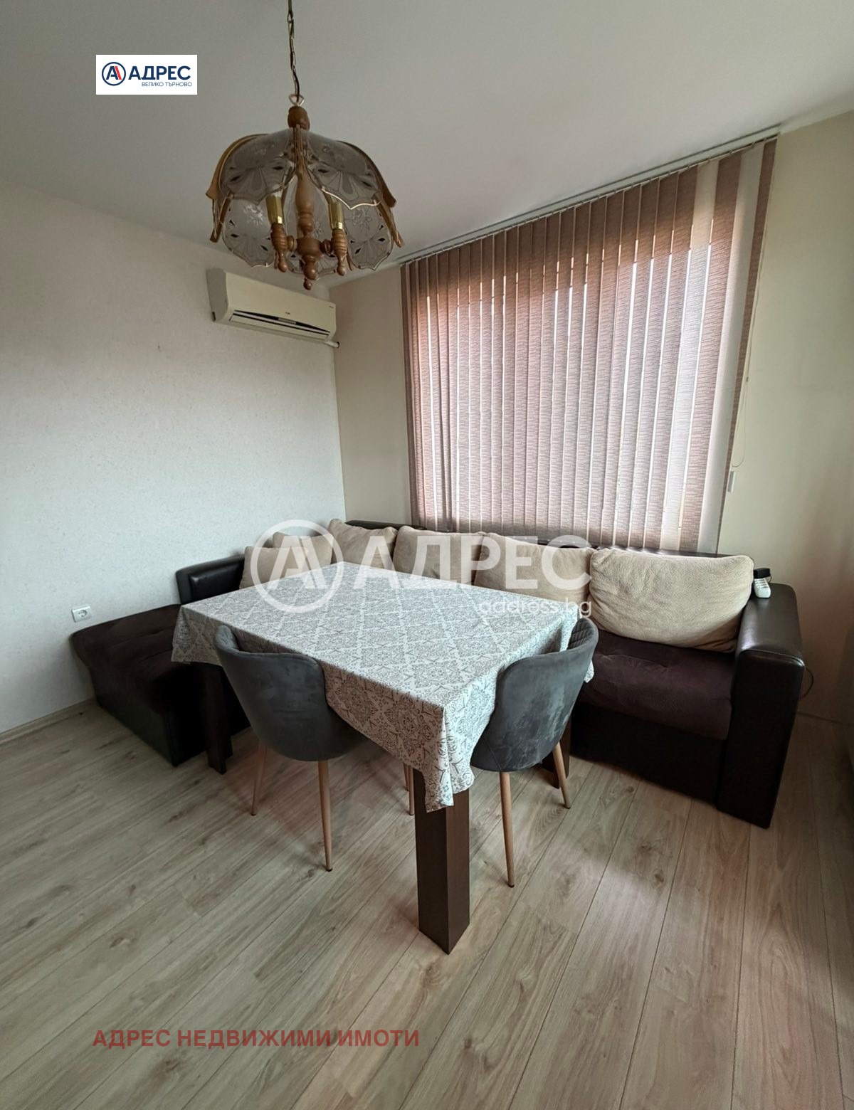���� ��� ���� 3-����� | Imot.bg � ����������� 10