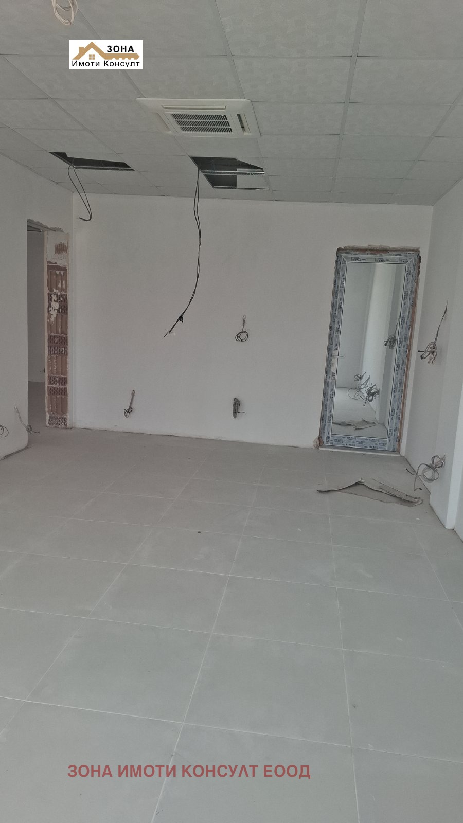���� ��� ���� ������� | Imot.bg � ����������� 2
