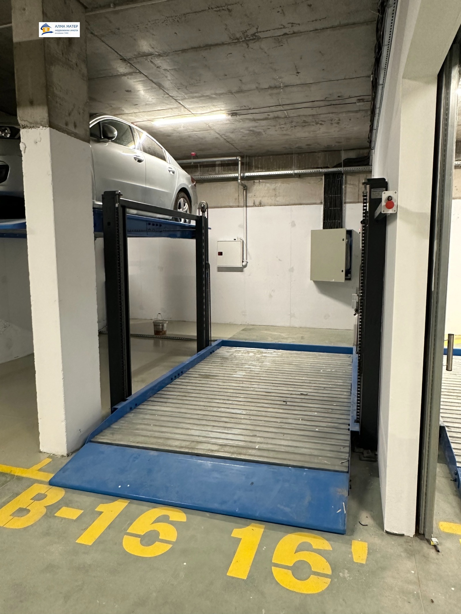 ���� ��� ���� ����� | Imot.bg � ����������� 4