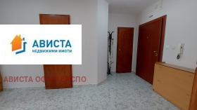 ���� ��� ���� 2-����� | Imot.bg � ����� ������ 11