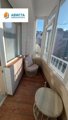 ���� ��� ���� 2-����� | Imot.bg � ����� ������ 8