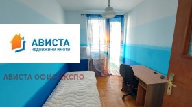 ���� ��� ���� 2-����� | Imot.bg � ����� ������ 7
