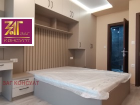 ���� ��� ���� 3-����� | Imot.bg � ����� ������ 11