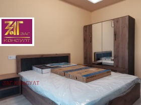 ���� ��� ���� 3-����� | Imot.bg � ����� ������ 10