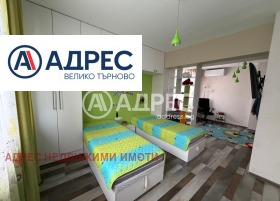 ���� ��� ���� 3-����� | Imot.bg � ����� ������ 8