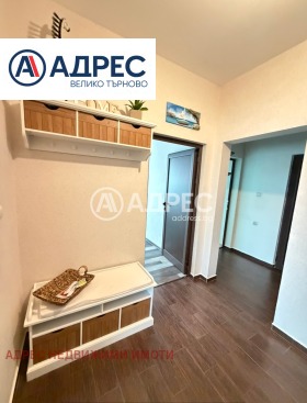 ���� ��� ���� 3-����� | Imot.bg � ����� ������ 3