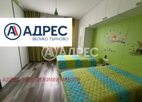 ���� ��� ���� 3-����� | Imot.bg � ����� ������ 7