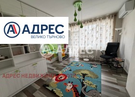 ���� ��� ���� 3-����� | Imot.bg � ����� ������ 6