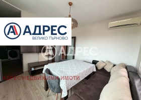 ���� ��� ���� 3-����� | Imot.bg � ����� ������ 11