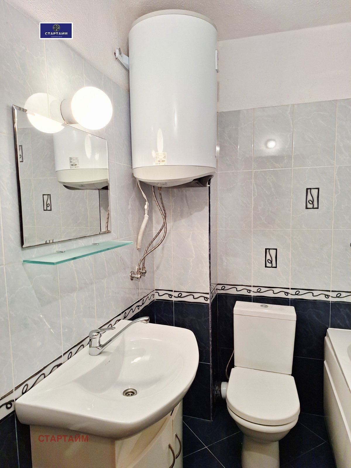 Дава под наем 3-СТАЕН, гр. София, Редута, снимка 2 - Апартаменти - 54053611