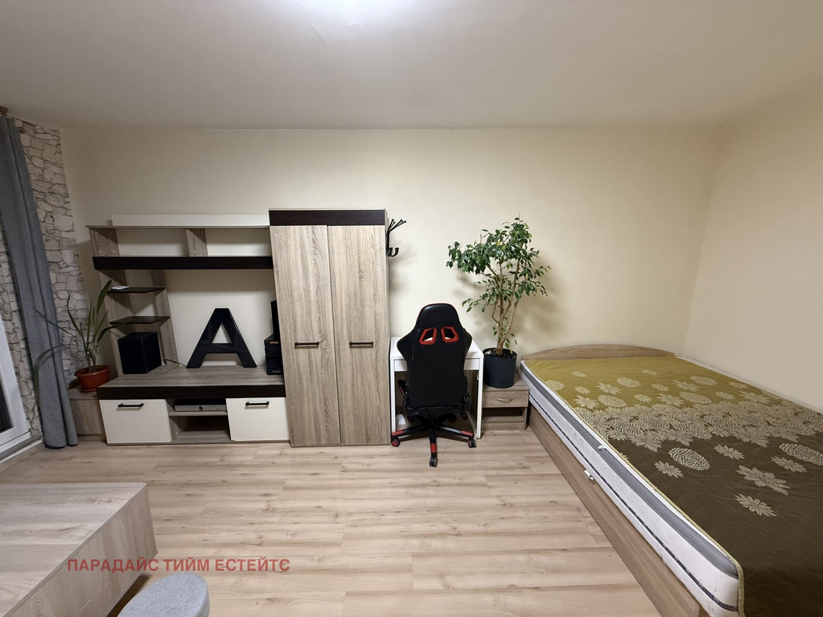 ���� ��� ���� 2-����� | Imot.bg � ����������� 4