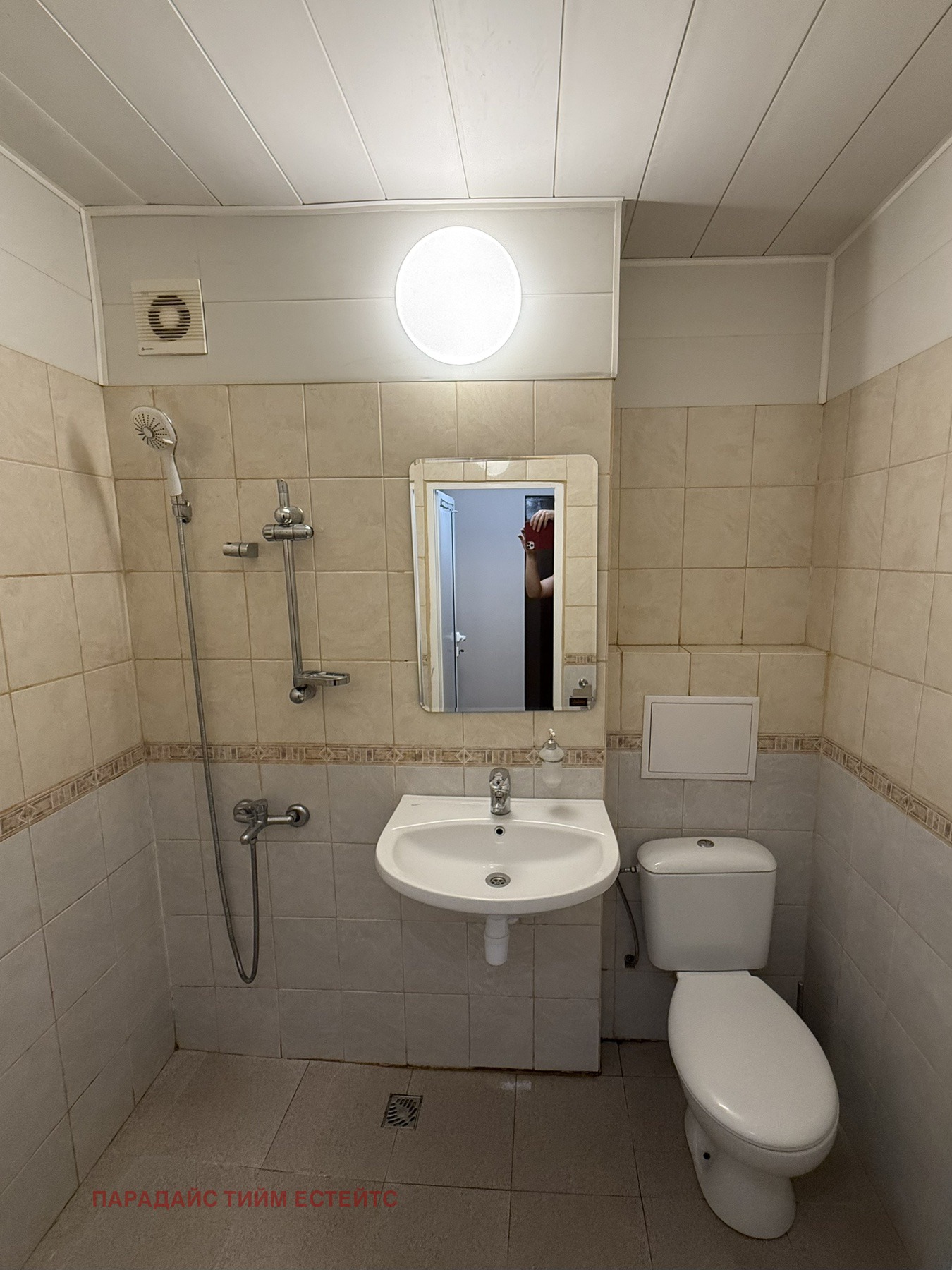 ���� ��� ���� 2-����� | Imot.bg � ����������� 8