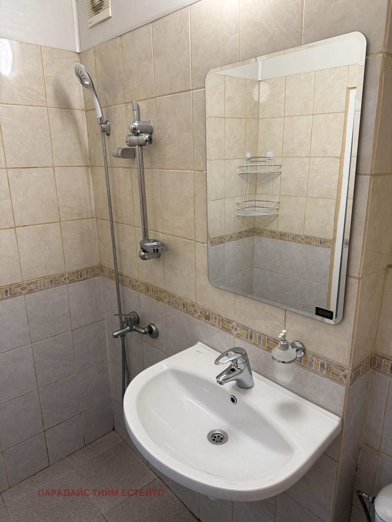 ���� ��� ���� 2-����� | Imot.bg � ����������� 10