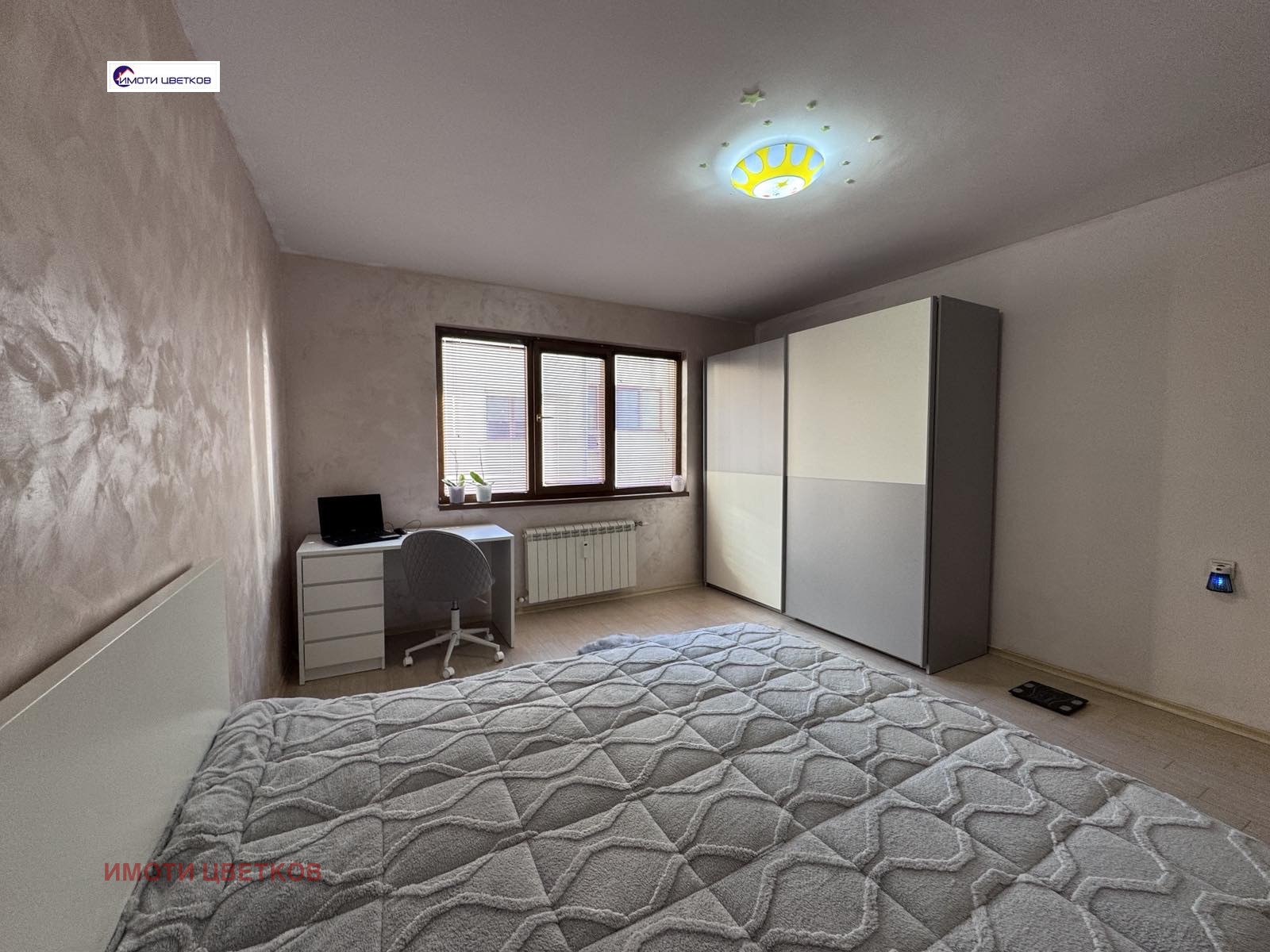 ���� ��� ���� 2-����� | Imot.bg � ����������� 12