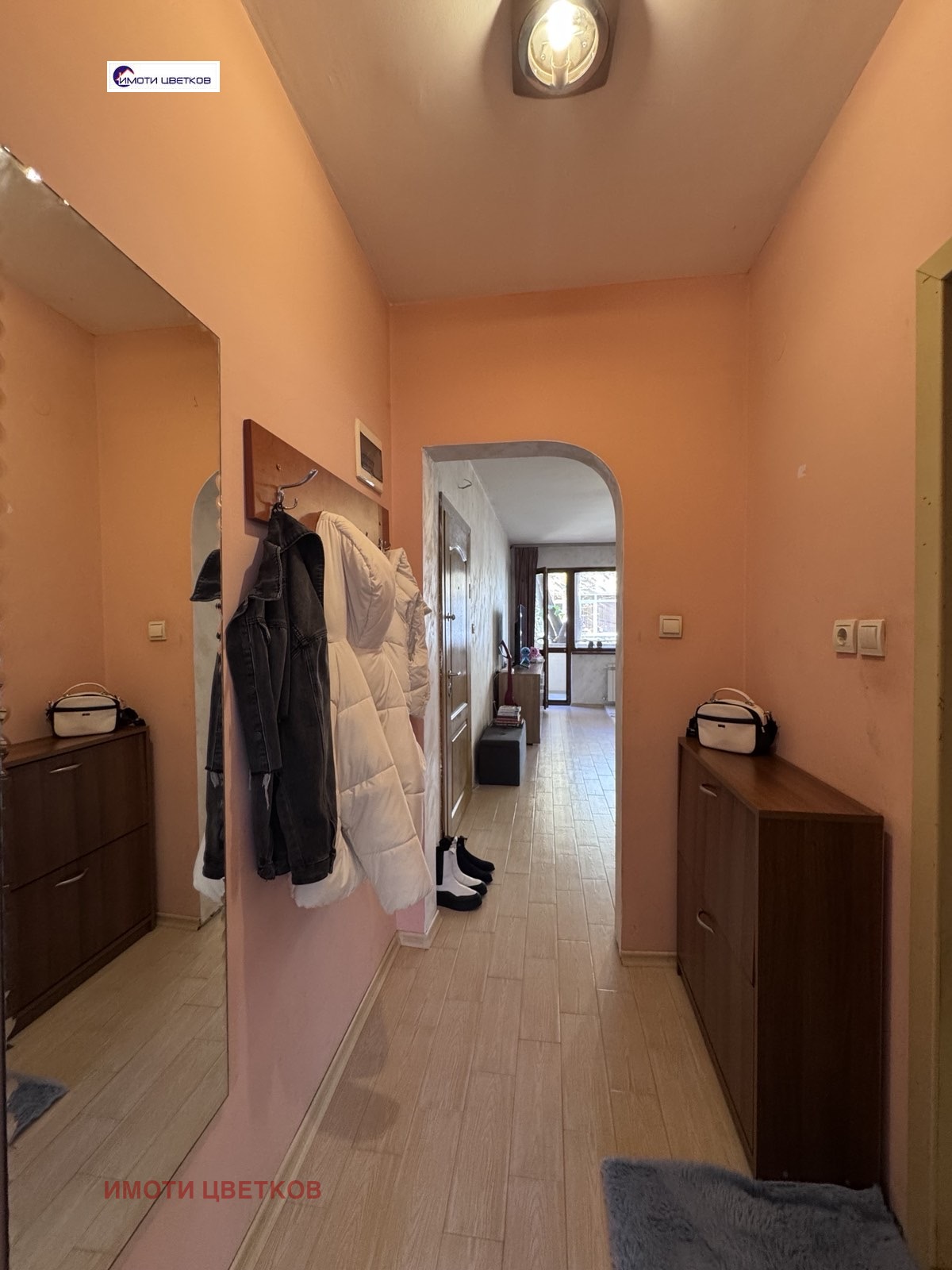 ���� ��� ���� 2-����� | Imot.bg � ����������� 17