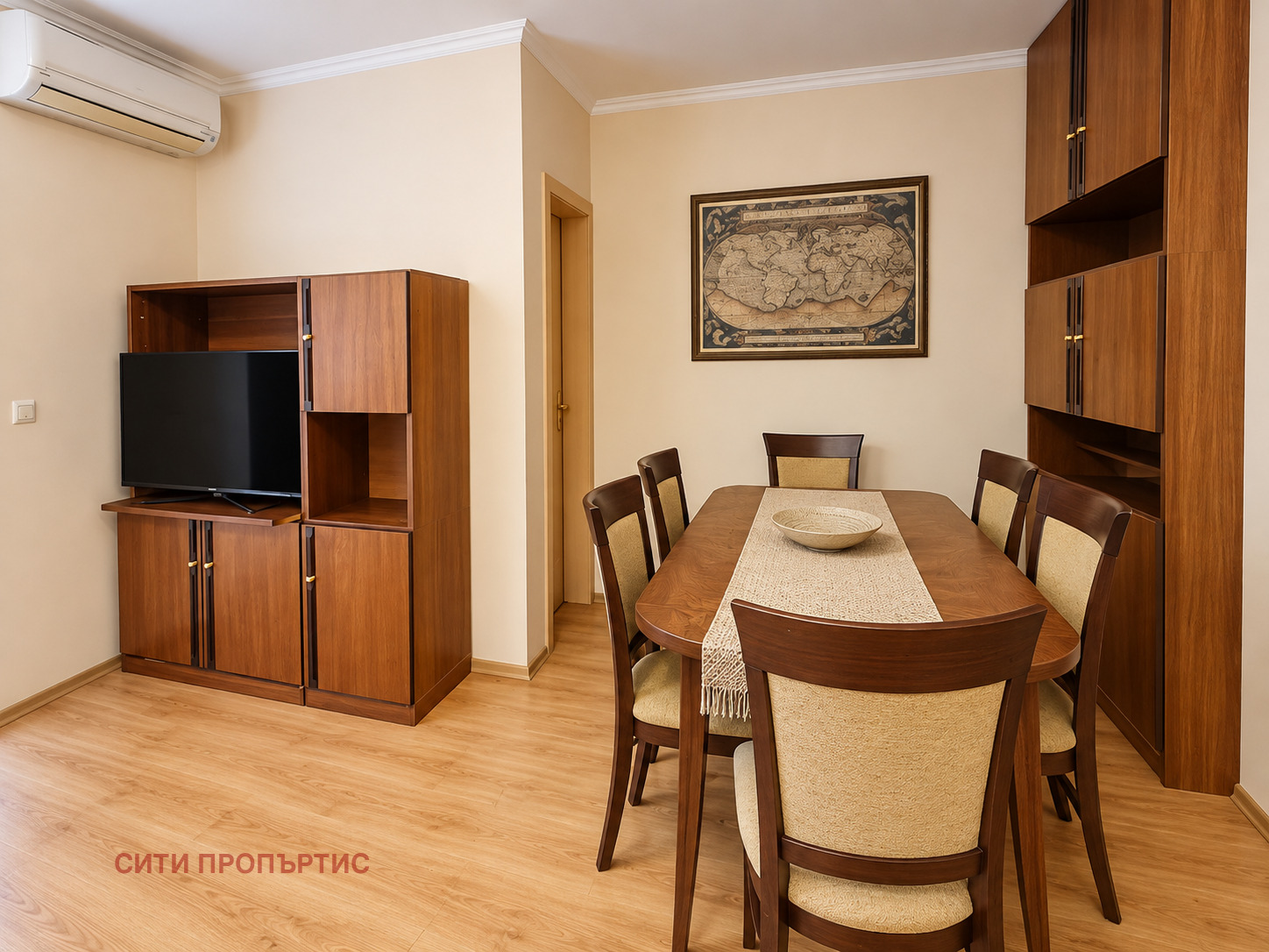���� ��� ���� 3-����� | Imot.bg � ����������� 3
