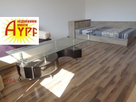 Kiralık Stüdyo