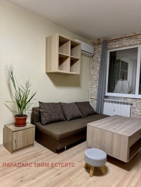 ���� ��� ���� 2-����� | Imot.bg � ����� ������ 7