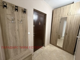 ���� ��� ���� 2-����� | Imot.bg � ����� ������ 3