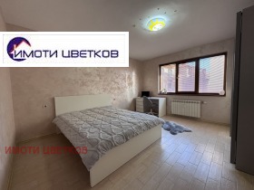 ���� ��� ���� 2-����� | Imot.bg � ����� ������ 11