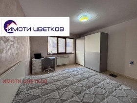 ���� ��� ���� 2-����� | Imot.bg � ����� ������ 12