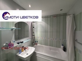 ���� ��� ���� 2-����� | Imot.bg � ����� ������ 16
