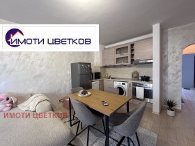 ���� ��� ���� 2-����� | Imot.bg � ����� ������ 9