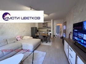 ���� ��� ���� 2-����� | Imot.bg � ����� ������ 8