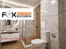 ���� ��� ���� 2-����� | Imot.bg � ����� ������ 6