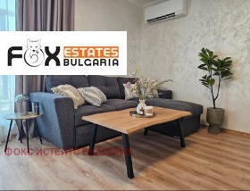 ���� ��� ���� 2-����� | Imot.bg � ����� ������ 7