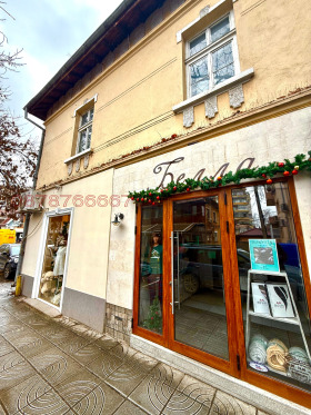 ���� ��� ���� ������� | Imot.bg � ����� ������ 2