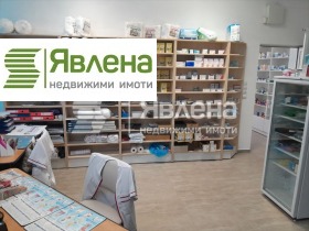     | Imot.bg    5