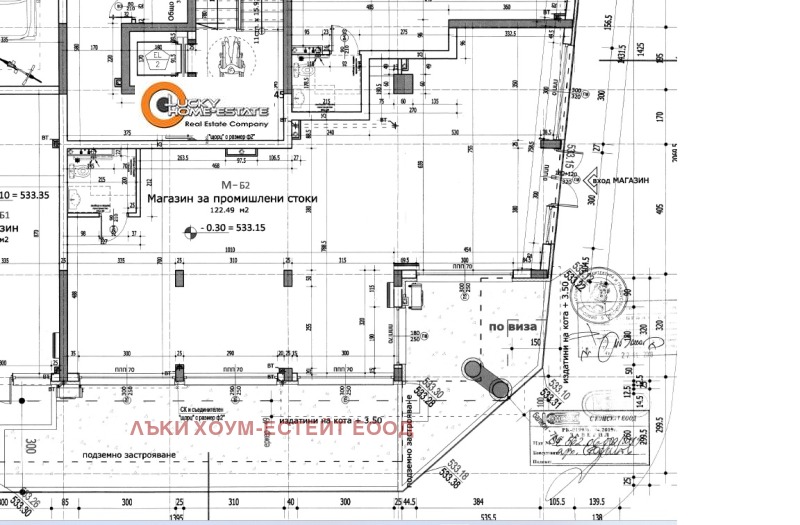 Дава под наем БИЗНЕС ИМОТ, гр. София, Надежда 3, снимка 8 - Други - 48223231