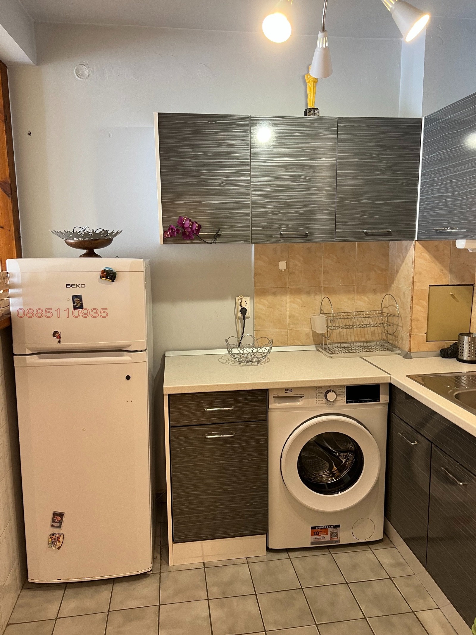 ���� ��� ���� 2-����� | Imot.bg � ����������� 5