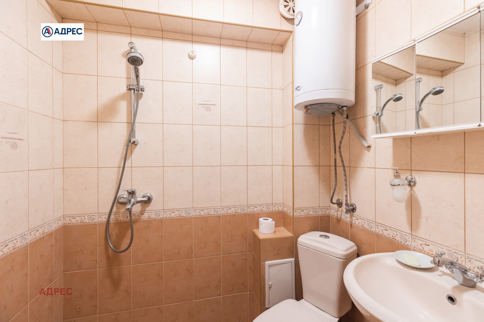 ���� ��� ���� 3-����� | Imot.bg � ����������� 11