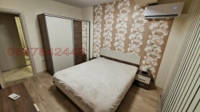 ���� ��� ���� 2-����� | Imot.bg � ����� ������ 3