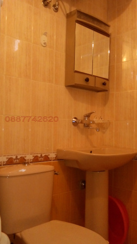    3- | Imot.bg    7