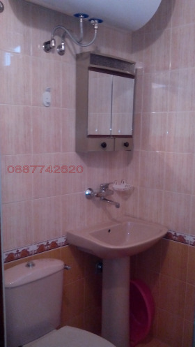    3- | Imot.bg    8