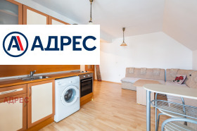 ���� ��� ���� 3-����� | Imot.bg � ����� ������ 4