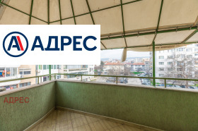 ���� ��� ���� 3-����� | Imot.bg � ����� ������ 9