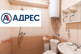 ���� ��� ���� 3-����� | Imot.bg � ����� ������ 11