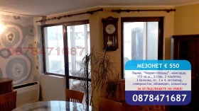 ���� ��� ���� ������� | Imot.bg � ����� ������ 4
