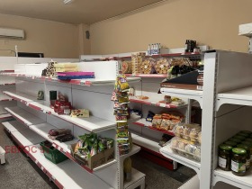 Til leje Butik