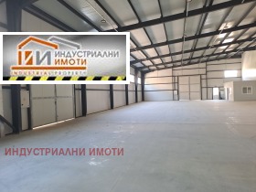 ���� ��� ���� ����. ��������� | Imot.bg � ����� ������ 6