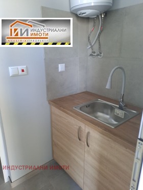 ���� ��� ���� ����. ��������� | Imot.bg � ����� ������ 3