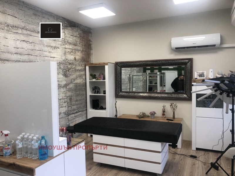 Дава под нем  Магазин, град София, Студентски град •  400 EUR • ID 91638797 — holmes.bg - [1] 