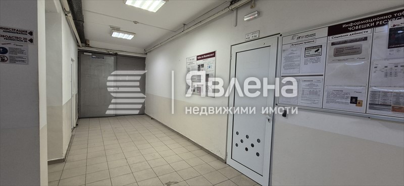 ���� ��� ���� ����. ��������� | Imot.bg � ����������� 5