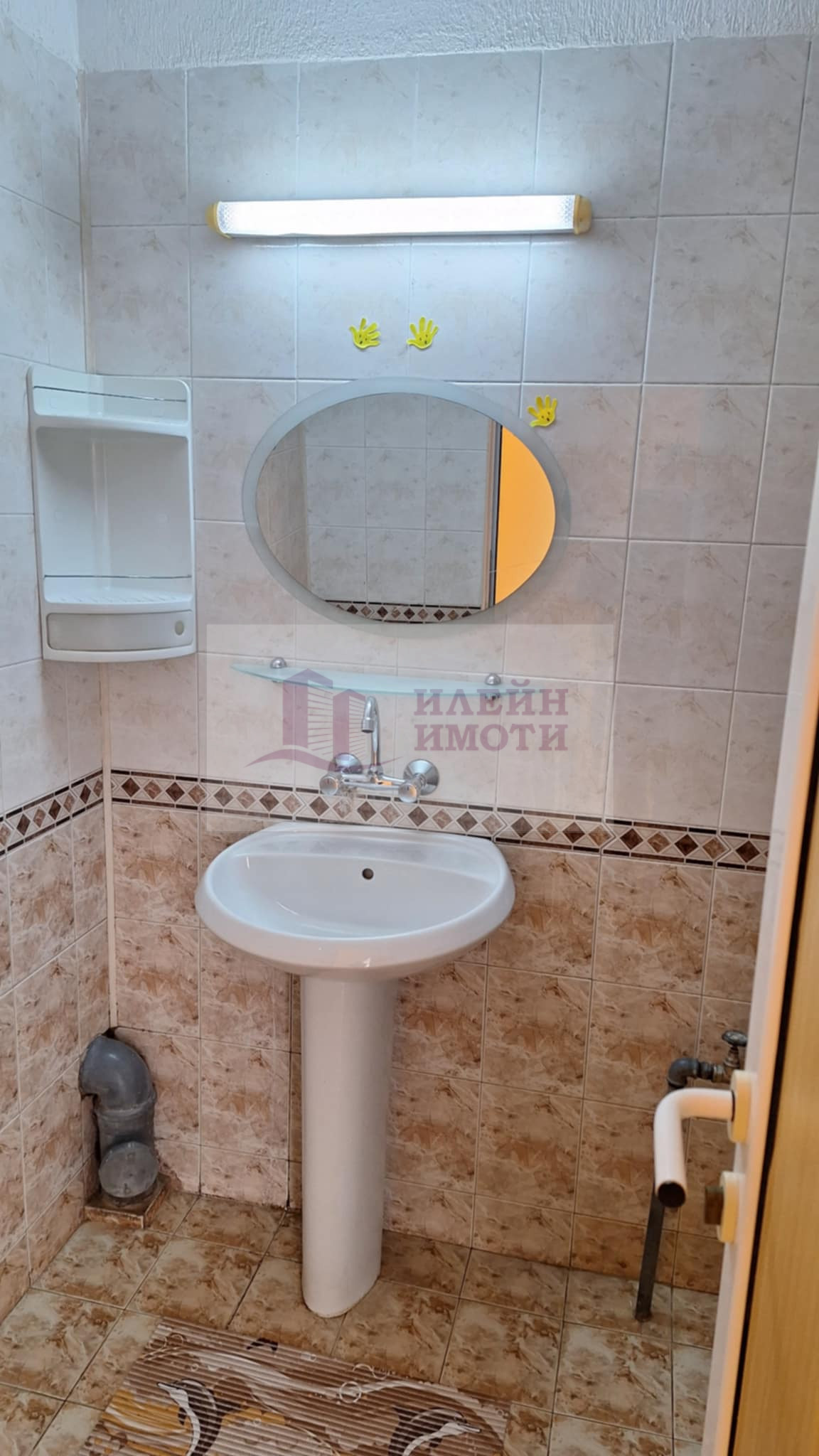 ���� ��� ���� 1-����� | Imot.bg � ����������� 13